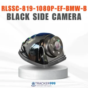 MDVR 1080P Black Easy Fit Side Camera