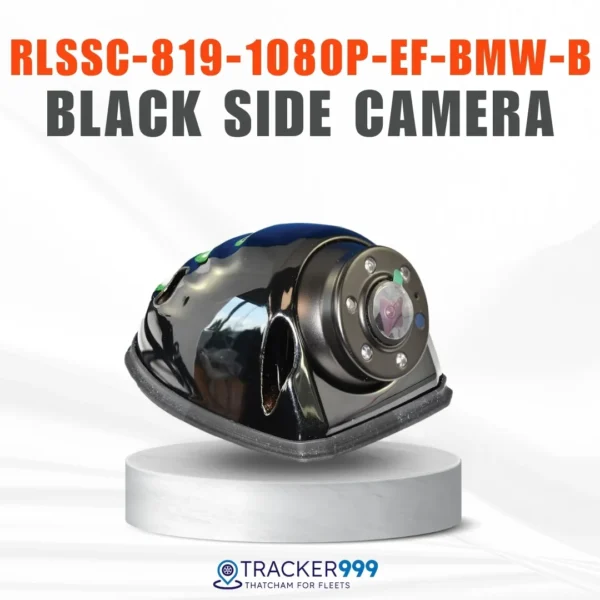 MDVR 1080P Black Easy Fit Side Camera