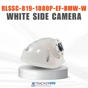 1080P White Easy Fit Side Camera
