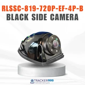 MDVR 720P 4pin Black Easy Fit Side Camera
