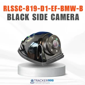 MDVR D1 4pin Black Easy Fit Side Camera