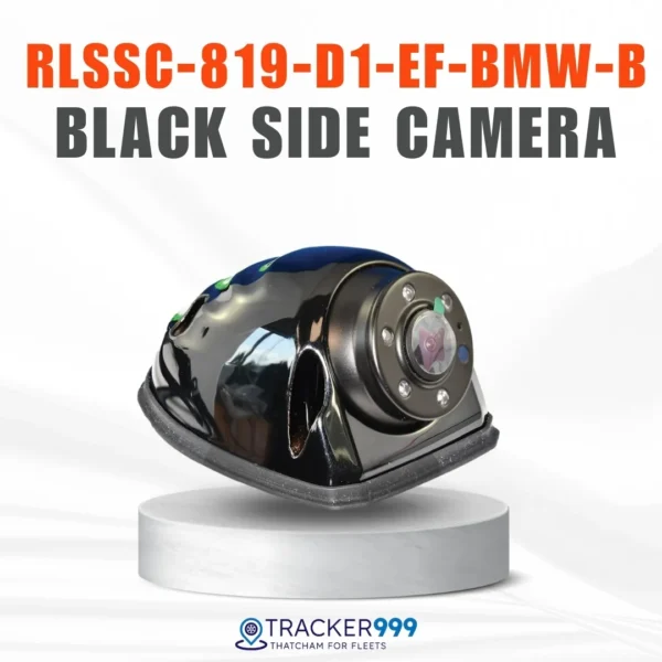 MDVR D1 4pin Black Easy Fit Side Camera