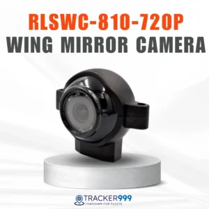 MDVR 720P Wing Mirror Camera